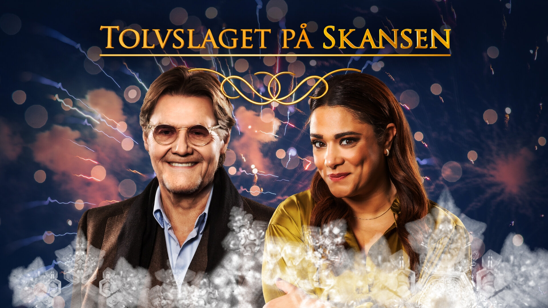 Den Svenska Sångboken